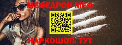 крисы Уссурийск