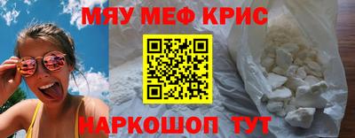 MDMA Premium VHQ Тула