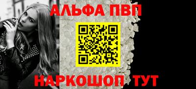 крисы Уссурийск