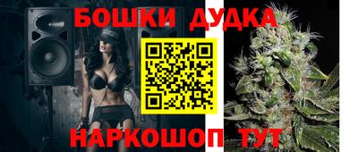 кокаин перу Туймазы