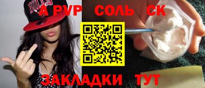 MDMA Premium VHQ Тула