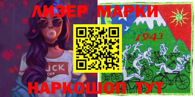 MDMA Premium VHQ Тула
