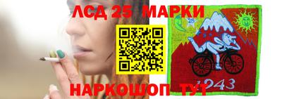 кокаин перу Туймазы
