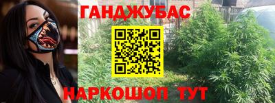 кокаин перу Туймазы