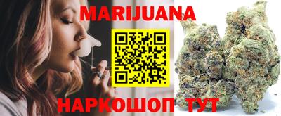 стаф Тулун