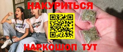 MDMA Premium VHQ Тула