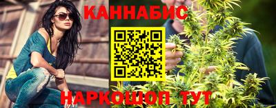 стаф Тулун