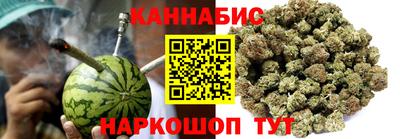 2c-b Усть-Илимск