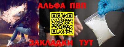 MDMA Premium VHQ Тула