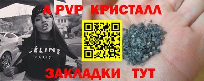 MDMA Premium VHQ Тула