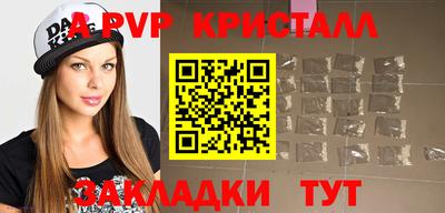 MDMA Premium VHQ Тула