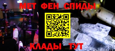 кокаин перу Туймазы