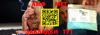 MDMA Premium VHQ Тула