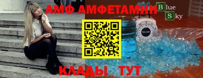 MDMA Premium VHQ Тула