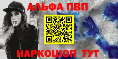 2c-b Усть-Илимск