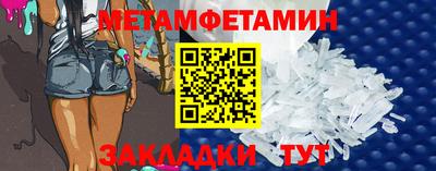 MDMA Premium VHQ Тула