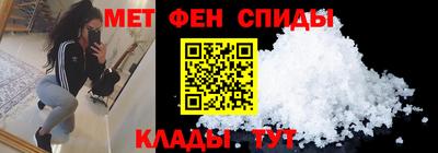 2c-b Усть-Илимск