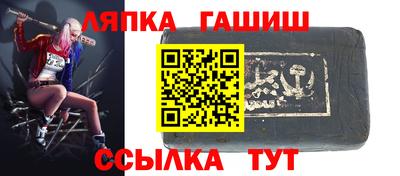 кокаин перу Туймазы