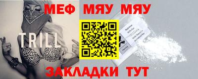 MDMA Premium VHQ Тула