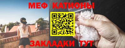 крисы Уссурийск