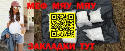 MDMA Premium VHQ Тула
